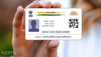 Aadhaar Card में पिता की जगह पति का नाम कैसे अपडेट करें? यहां जान लें ऑनलाइन और ऑफलाइन दोनों तरीके