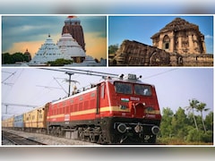 रेलवे ने शुरू की यह सुविधा, काशी से ओडिशा तक के मंदिरों में दर्शन करना होगा आसान