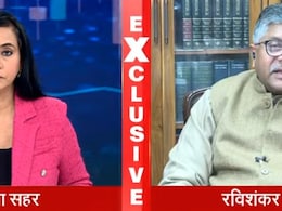 बजट में युवाओं के लिए क्या है, कैसे मिलेगी नौकरी?  रवि शंकर प्रसाद ने विपक्ष को सबकुछ बता दिया