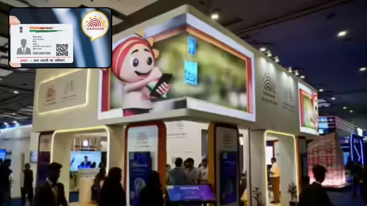 साइबर ठगों पर कसेगी नकेल, आ रहा Aadhaar AI Mitra, जानिए क्या है आधार AI Mitra और कैसे करेगा काम