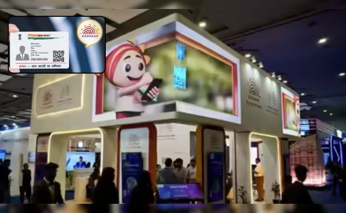 साइबर ठगों पर कसेगी नकेल, आ रहा Aadhaar AI Mitra, जानिए क्या है आधार AI Mitra और कैसे करेगा काम