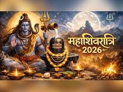 Mahashivratri 2026 Wishes: 'शिव में ही आस्‍था, महादेव में ही विश्‍वास...' इन खास संदेशों से दें अपनों को महाशिवरात्रि के पर्व की शुभकामनाएं