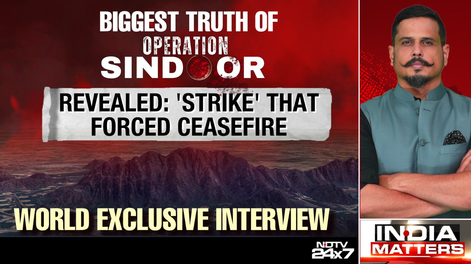 Operation Sindoor: 'Yes, IAF Struck Kirana Hills Nuclear Depot,' Says Tom Cooper
