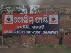 ओडिशा : 7 वर्षीय तिब्बती नाबालिग से रेप, हिरासत में नाबालिग आरोपी, स्थानीय लोगों में आक्रोश