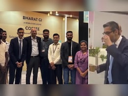 एक घूंट अंदर और जुबां पर वाह... जब सुंदर पिचाई ने चखी अनोखी 'भारत GI' कॉफी