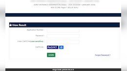JEE Main Session 1 Result (Out) 2026: BE/BTech Paper 1 Scorecards Released, Download Directly Here