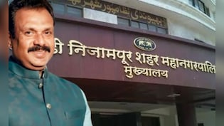 भिवंडी मेयर चुनाव में बीजेपी के साथ खेला, कांग्रेस की मदद से जीते बागी नारायण चौधरी