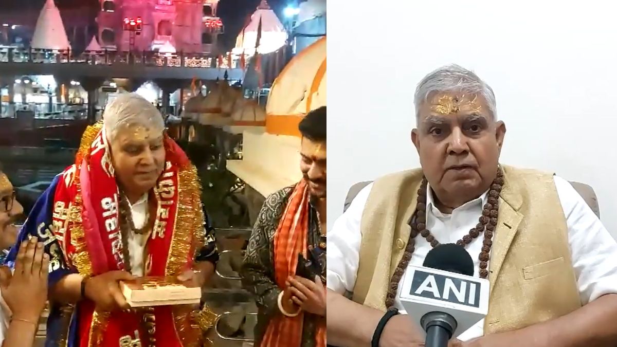 महाकाल मंदिर पहुंचे पूर्व उपराष्ट्रपति धनखड़, भस्म आरती में हुए शामिल, बोले- अहंकार, नफरत से ऊपर उठें