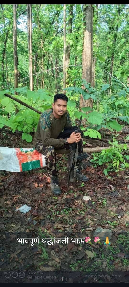 Naxalite Encounter: शहीद जवान