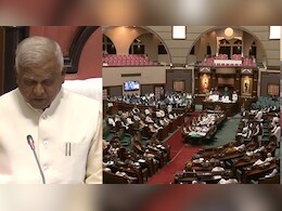 MP Budget Session: राज्यपाल के अभिभाषण में 2 ट्रिलियन अर्थव्यवस्था का लक्ष्य, पर सदन में गूंजे दूषित पानी और मौत के सवाल