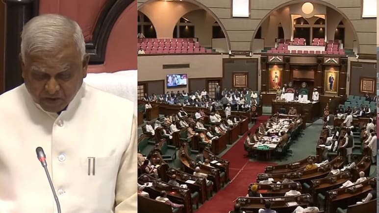MP Budget Session: राज्यपाल के अभिभाषण में 2 ट्रिलियन अर्थव्यवस्था का लक्ष्य, पर सदन में गूंजे दूषित पानी और मौत के सवाल