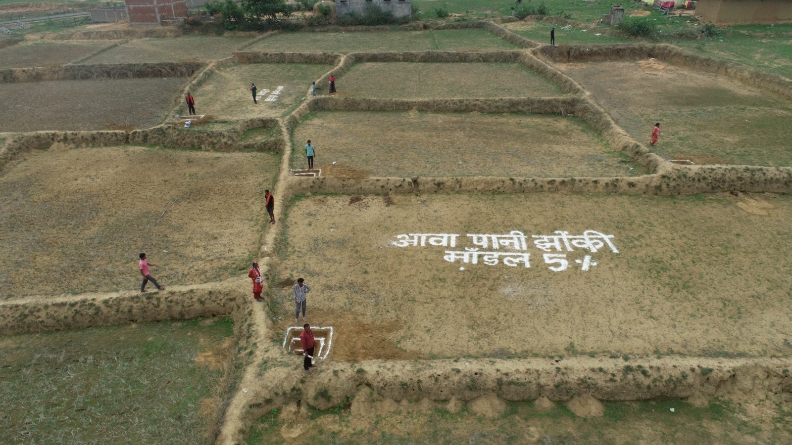 Korea Water Conservation Model: कोरिया का 5% जल संरक्षण मॉडल Korea Water Conservation Model: कोरिया का 5% जल संरक्षण मॉडल