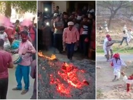 Holi 2026: कहीं दहकते अंगारों पर 'वॉक', तो कहीं पत्थरों से लहूलुहान होते हैं लोग; रोंगटे खड़े कर देगी डूंगरपुर की ये परंपरा