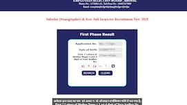 MP Police SI Result 2026 : मध्य प्रदेश पुलिस SI और सूबेदार परीक्षा का रिजल्ट हुआ रिलीज, ऐसे करें चेक