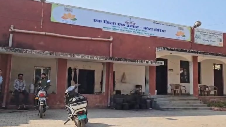 कोटा में करोड़ों का कॉमन फेसेलिटी सेंटर बदहाल, 5000 बुनकरों का बुनकरों की उम्मीदें टूटीं