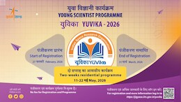 ISRO Opens YUVIKA 2026 Applications: Check Criteria, Dates And Programme Details