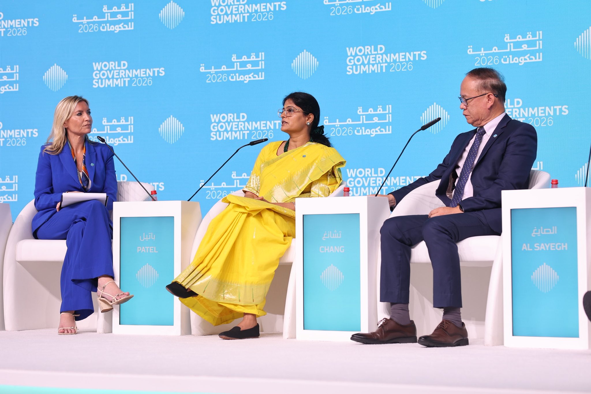 Anupriya Patel, Minister of Health and Family Welfare speaks on integrative medicine