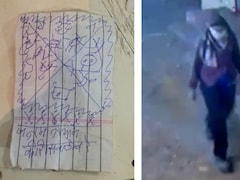 चेहरा ढंककर आई और होटल के सामने करने लगी काला जादू, महाराष्ट्र के इस गांव की खबर हैरान कर देगी