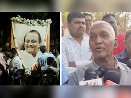 '99% तय था कि गाड़ी से जाएंगे...' फिर आखिरी रात ऐसा क्या हुआ? अजित पवार के ड्राइवर का बड़ा खुलासा