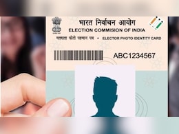 Voter ID Online Update: घर बैठे वोटर आईडी में पता करें चेंज, ऑनलाइन एड्रेस बदलने का ये रहा प्रोसेस