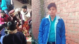 ये तो गजब हो गया! UP में सात फेरों के बाद दूल्हा निकला किन्नर, भेद खुलते ही विदाई छोड़ भागे बाराती