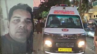 Gun Fire: इंदौर में कुर्की कार्रवाई के बीच चली गोली, बैंक कर्मचारी ने मौके पर दी जान