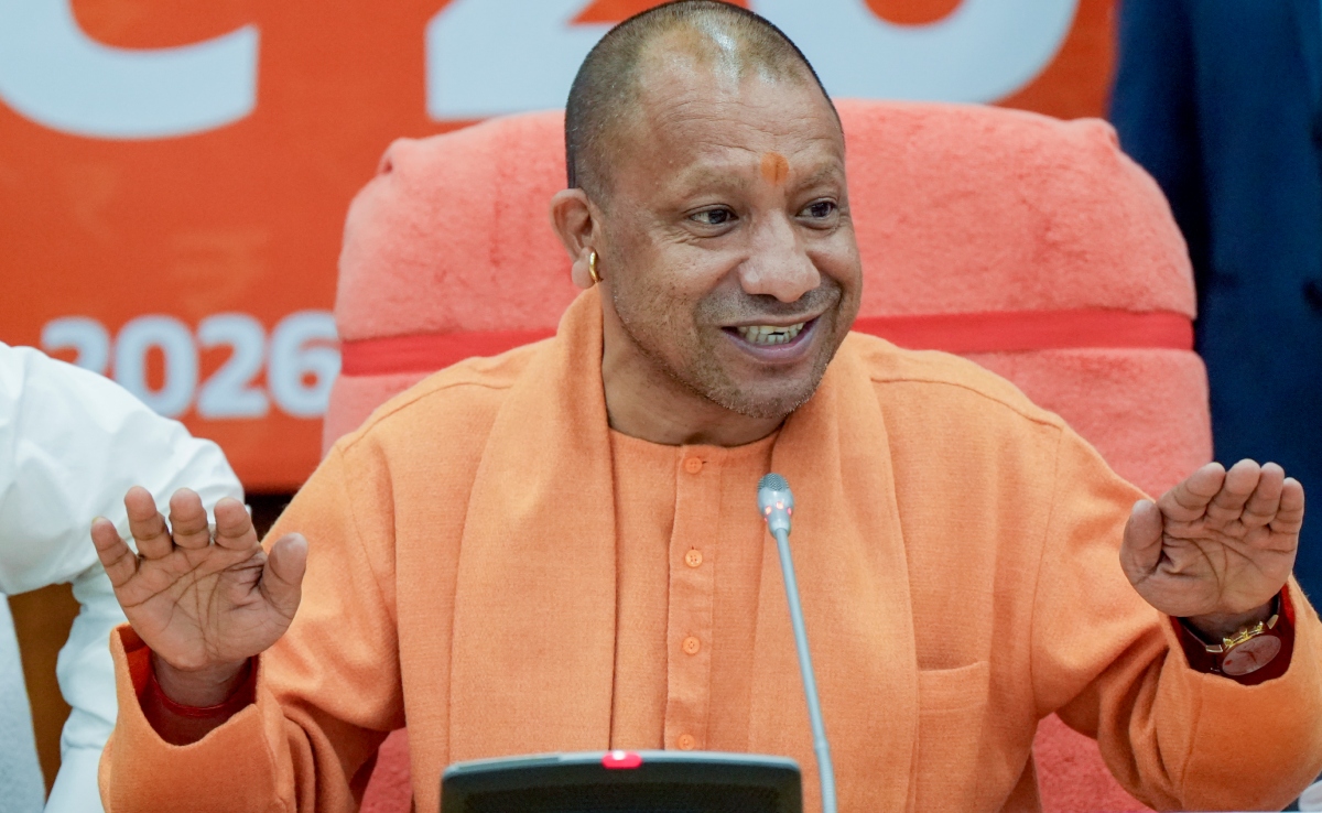 UP CM Yogi Adityanath Emphasises Right To Good Healthcare At Hospital Inauguration