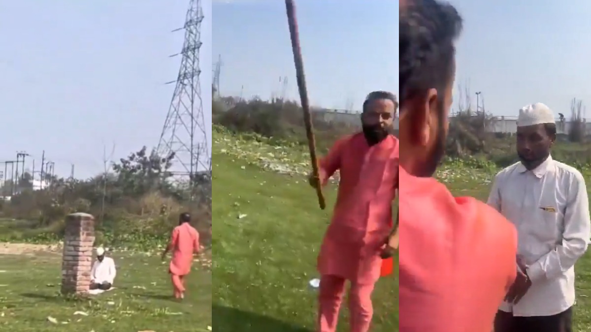 मंदिर के सामने खाली जमीन पर नमाज पढ़ रहा था बुजुर्ग, लाठी लेकर टूट पड़ा शख्स, लगवाए धार्मिक नारे