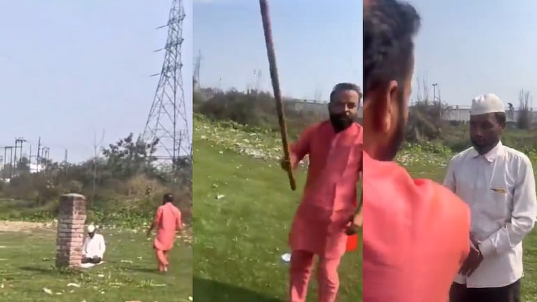 मंदिर के सामने खाली जमीन पर नमाज पढ़ रहा था बुजुर्ग, लाठी लेकर टूट पड़ा शख्स, लगवाए धार्मिक नारे