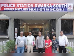 दिल्ली-द्वारका के बंटी-बबली गिरफ्तार, एक ही फ्लैट को कई लोगों को बेच लगा दिया करोड़ों का चूना