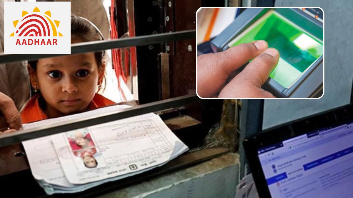 Aadhaar Update: बच्चों के आधार को लेकर जरूरी अपडेट, MBU करना हुआ अनिवार्य, स्कूलों और सरकारी योजनाओं का नहीं मिलेगा लाभ