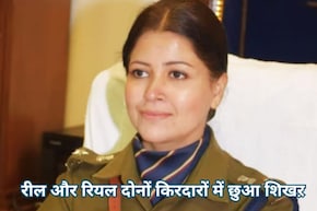 Success Story: बिना कोचिंग अकेले दम पर IPS बनीं सिमाला प्रसाद ने Real और Reel दोनों किरदारों में दिखाया अपना दमखम!
