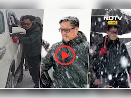 Viral Video: भाजपच्या केंद्रीय मंत्र्यावर गाडीला धक्का मारण्याची वेळ, तवांगमध्ये नक्की काय घडलं? पाहा Video