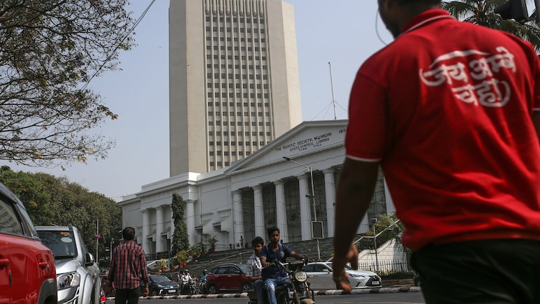 Bonds Decline As RBI Refrains From Fresh Debt Purchases