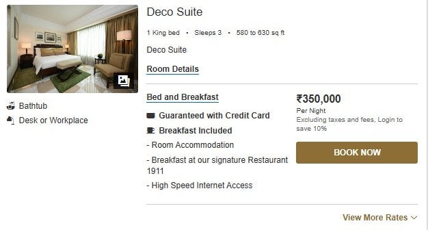 deco suite 