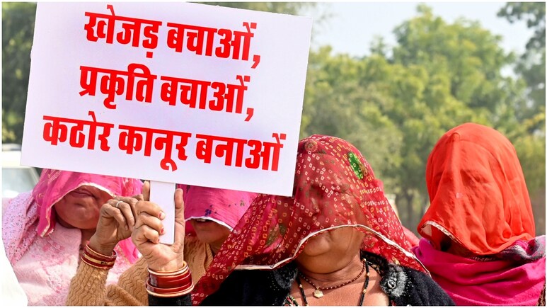 Rajasthan Politics: भजनलाल सरकार के आश्वासन के बाद भी क्यों नहीं थम रहा 'खेजड़ी आंदोलन'? ये हैं 5 बड़ी वजहें