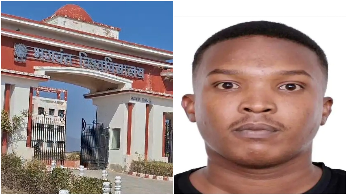 भगवंत यूनिवर्सिटी के हॉस्टल में विदेशी छात्र की दर्दनाक मौत, पेरेंट्स बोले- अजमेर में कर दो अंतिम संस्कार