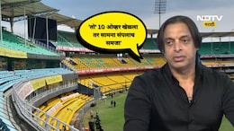 IND vs PAK: 'तो' 10 ओव्हर खेळला तर सामना संपलाच समजा' 'या' खेळाडूची  शोएब अख्तरलाही धडकी