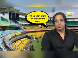 IND vs PAK: 'तो' 10 ओव्हर खेळला तर सामना संपलाच समजा' 'या' खेळाडूची  शोएब अख्तरलाही धडकी