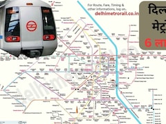 दिल्ली मेट्रो के 6 नए कॉरिडोर, 84 नए स्टेशनों से चमकेगी राजधानी, गोल्डन-ग्रीन लाइन से जुड़ेगा शहर का हर कोना 