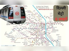 दिल्ली मेट्रो के 6 नए कॉरिडोर, 84 नए स्टेशनों से चमकेगी राजधानी, गोल्डन-ग्रीन लाइन से जुड़ेगा शहर का हर कोना 