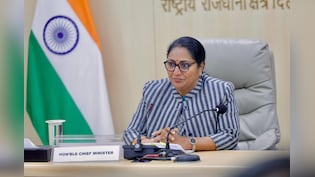 दिल्ली में प्रदूषण और जाम की समस्या का जल्द समाधान, सीएम रेखा गुप्ता ने बताया 'वर्ल्ड क्लास' वाला प्लान