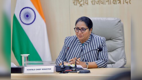 दिल्ली में हर जमीन का तैयार होगा 'आधार कार्ड', रेखा गुप्ता सरकार की इस योजना को तो जान लीजिए