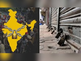 Bharat Bandh on February 12: भारत बंद में आज क्या खुलेगा और क्या रहेगा बंद? यहां है पूरी जानकारी