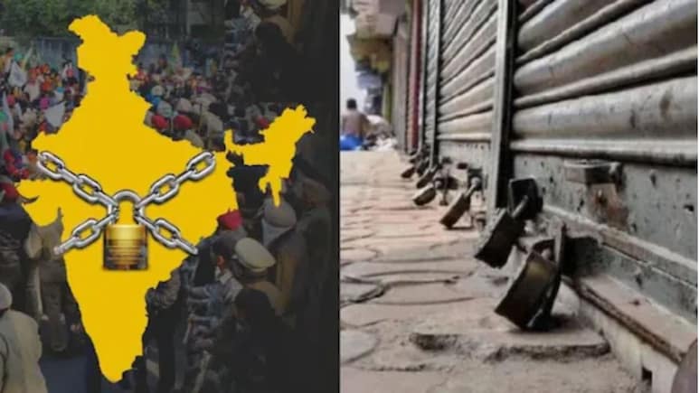 Bharat Bandh on February 12: भारत बंद में आज क्या खुलेगा और क्या रहेगा बंद? यहां है पूरी जानकारी