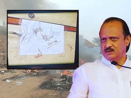 Ajit Pawar : अजित पवारांच्या विमान अपघाताचं खरं कारण कळणार; बारामतीतून दिलासा देणारं दृश्य आलं समोर