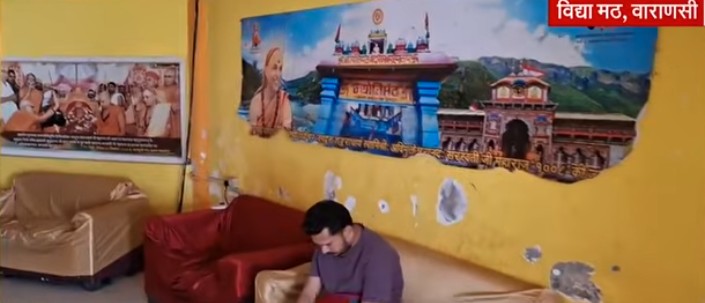 टूटे सोफे, सीलन वाली दीवारें... शंकराचार्य के शिष्य NDTV से बोले-क्या इसे ही लैविश आश्रम कहते हैं?