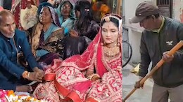 Rajasthan: गरीब सफाईकर्मी बेटियों की शादी का देने गया था निमंत्रण, पता नहीं था कि हो जाएगा चमत्कार