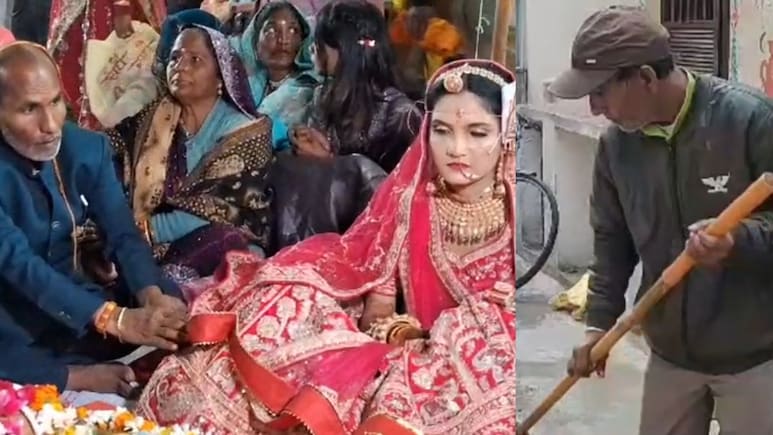 Rajasthan: गरीब सफाईकर्मी बेटियों की शादी का देने गया था निमंत्रण, पता नहीं था कि हो जाएगा चमत्कार