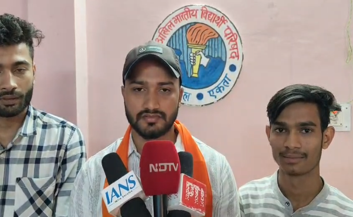 Sex Education Controversy: सागर विश्वविद्यालय में सेक्स एजुकेशन कार्यक्रम पर बवाल, AISF-ABVP में टकराव